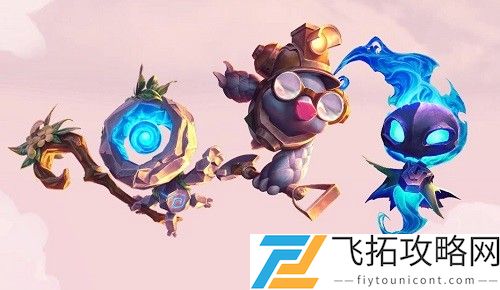 云顶之弈发明家转职合成方法