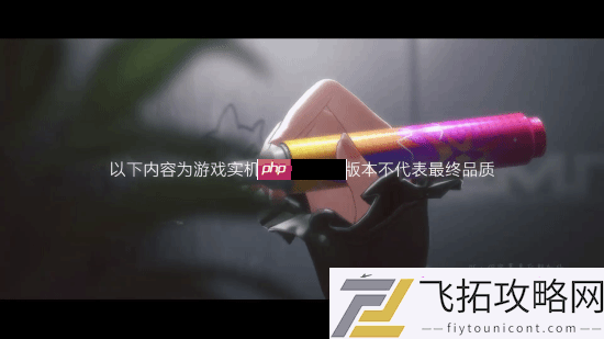 腾讯虚拟偶像游戏虚环21分钟实机演示来了！含首次露出的剧情玩法和新角色！