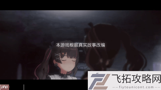 腾讯虚拟偶像游戏虚环21分钟实机演示来了！含首次露出的剧情玩法和新角色！