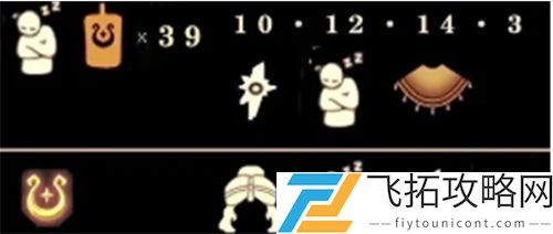 光遇魔法季斗篷要多少蜡烛