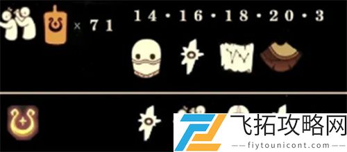 光遇魔法季斗篷要多少蜡烛