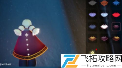 光遇魔法季斗篷展示图片大全