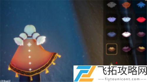 光遇魔法季斗篷展示图片大全
