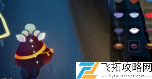 光遇魔法季斗篷展示图片大全