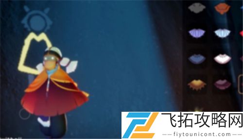 光遇魔法季斗篷展示图片大全