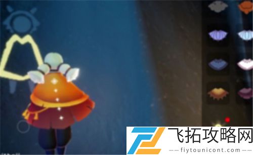 光遇魔法季斗篷展示图片大全