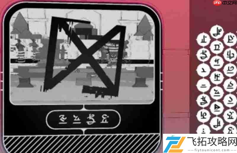 传送门解锁详细攻略