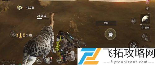 妄想山海夫诸进化丹怎么获得