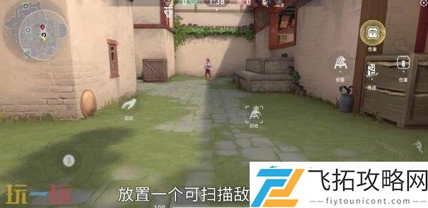 无畏契约手游尚勃勒技能一览