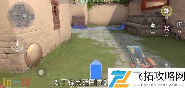 无畏契约手游尚勃勒技能一览