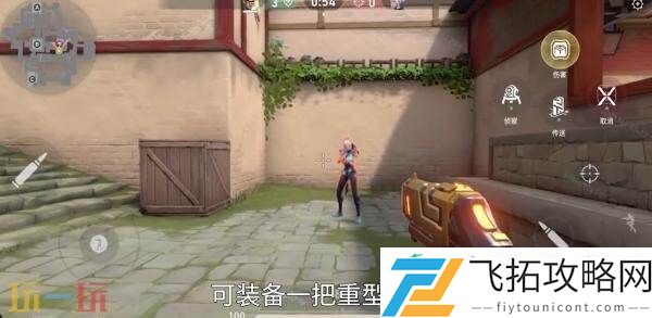 无畏契约手游尚勃勒技能一览
