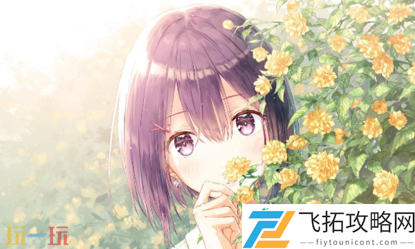 最新桃子汉化app下载地址