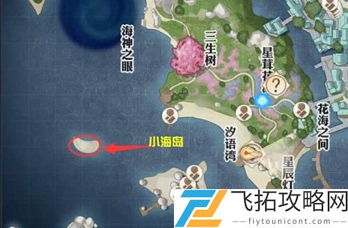 天谕手游红蓝大战怎么做