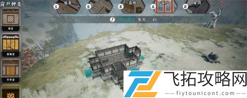 绝世好武功寒冰流派玩法攻略
