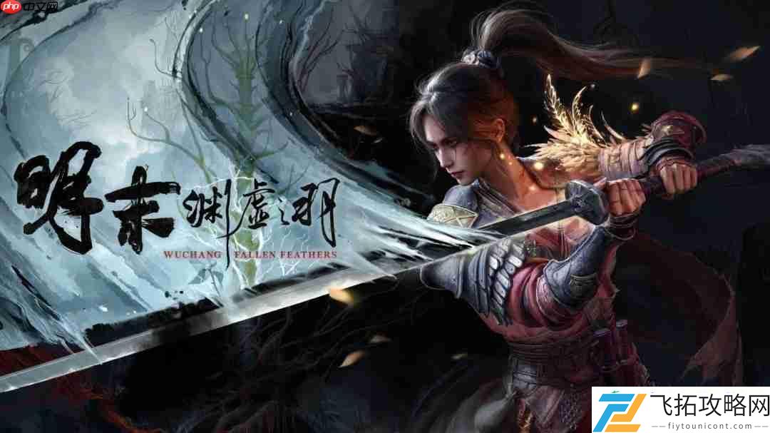Steam新一周销量榜