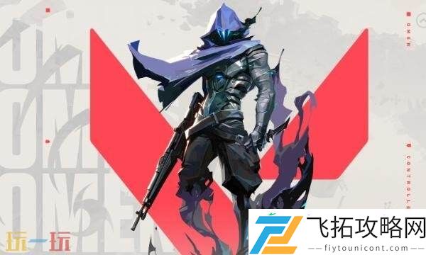 无畏契约手游幽影技能一览