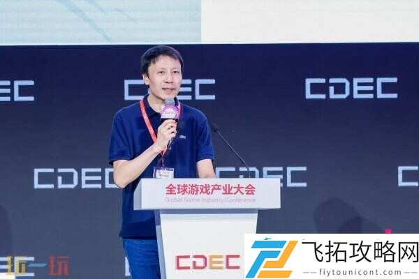 新产品-新路径-