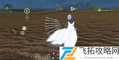 妄想山海宠物蛋刷新点在哪捡