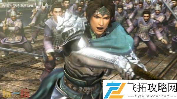 真·三国无双大型DLC正在制作！25周年庆典预告发布