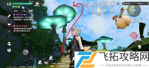 天谕手游寻药之人三个藏起来的故事攻略