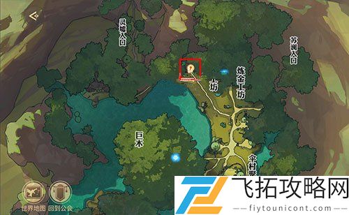 天谕手游寻药之人三个藏起来的故事攻略