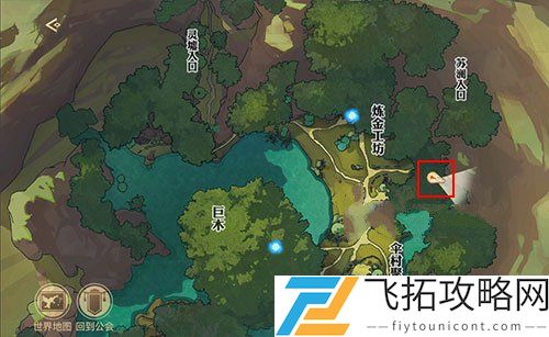 天谕手游寻药之人任务攻略