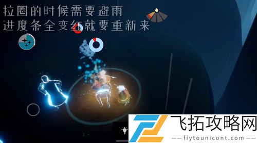 光遇一月十四号复刻先祖兑换图表一览