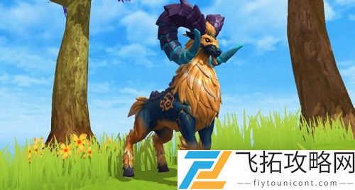 创造与魔法高山岚羊饲料怎么做