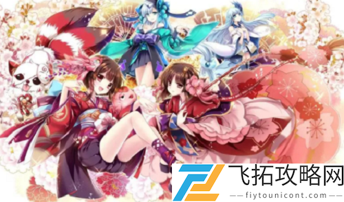 阴阳师破魔伏诛阵容选择攻略