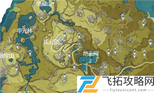 原神清心采集点在哪里