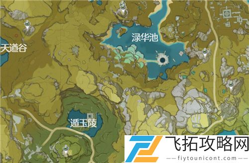 原神清心采集点在哪里