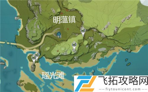 原神清心采集点在哪里
