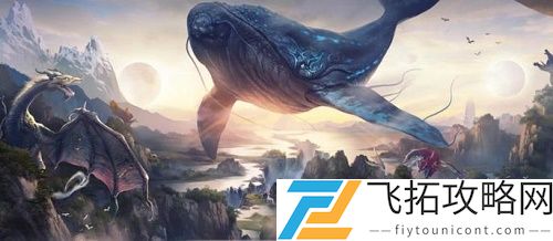 妄想山海云端在哪