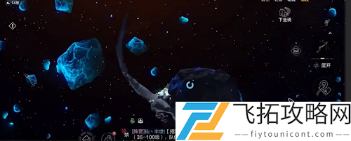 妄想山海云端在哪