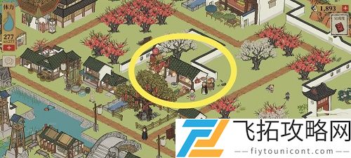 江南百景图小灯笼在哪获得