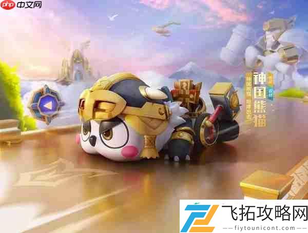 跑跑卡丁车官方竞速版传说道具车介绍