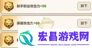 永远的蔚蓝星球钢铁汪养成方法