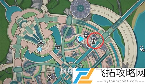 原神险途勘探第二天通关攻略