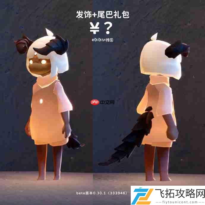光遇2025暮星季礼包价格一览