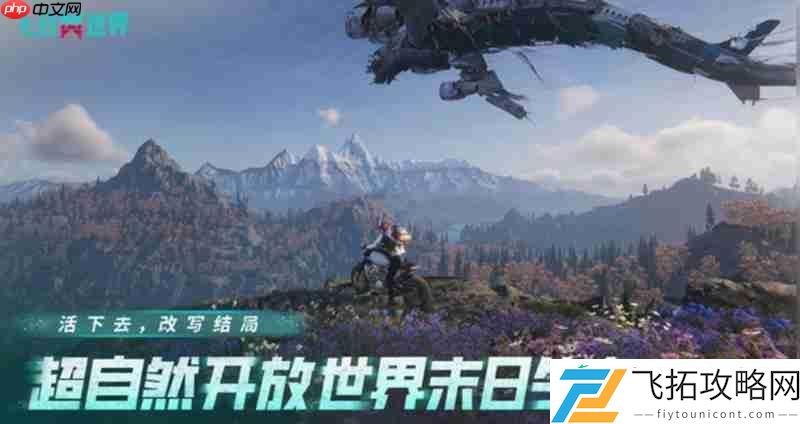 后护手握把获取方法