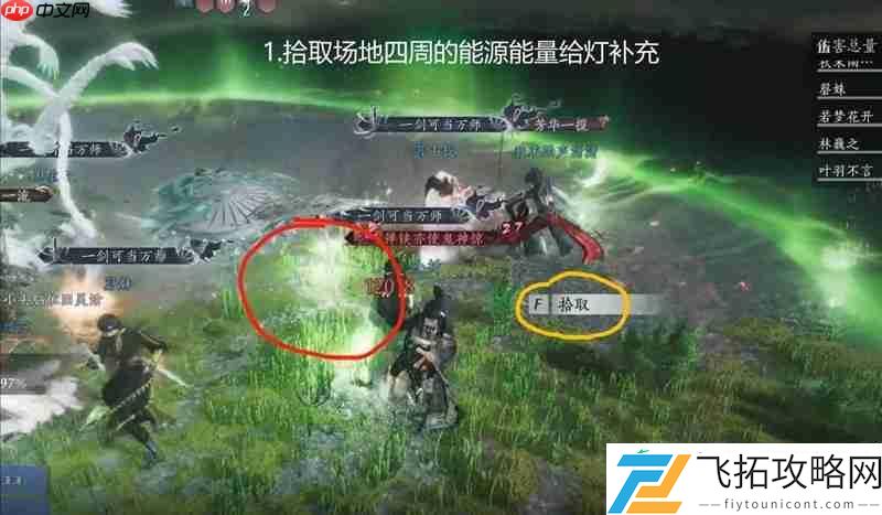 万壑化龙吟天禄怎么打攻略