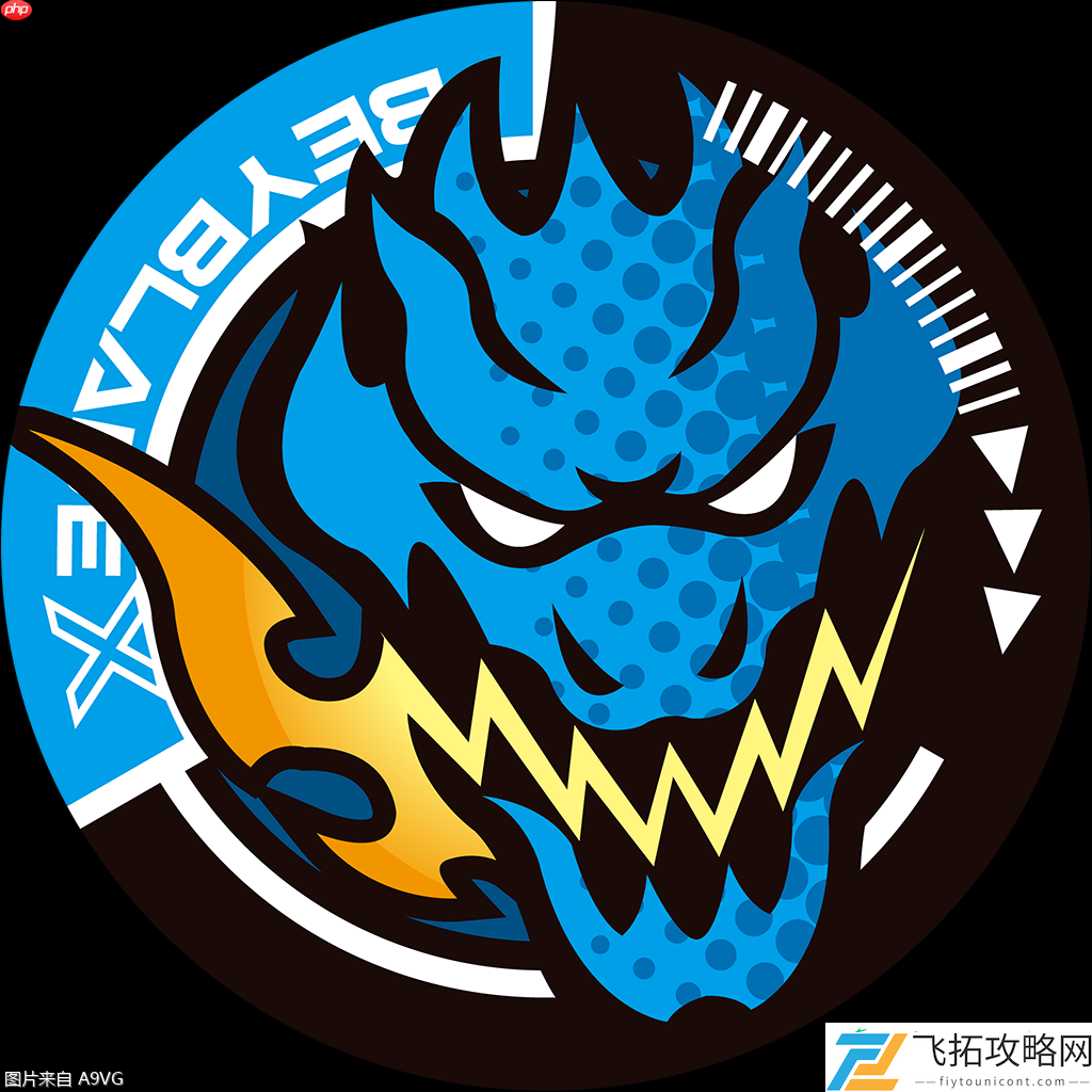 交叉世界霸旋陀螺-极限突破联动发布