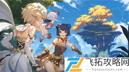 原神双生妖精骑士打法攻略