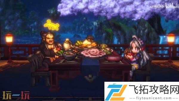 幻想水浒传STARLEAP战斗系统实机演示发布