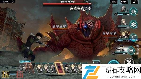 8号-THE-GAME将于8月31日全球公测