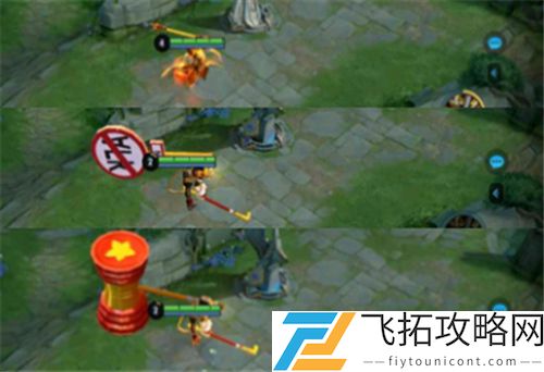 2021王者荣耀孙悟空皮肤手感排名一览