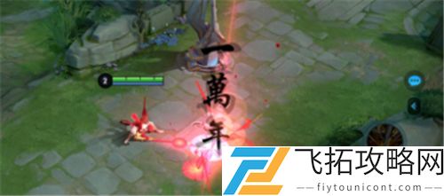2021王者荣耀孙悟空皮肤手感排名一览