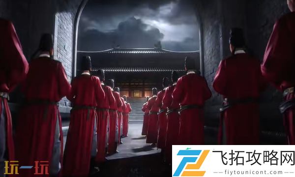清河隐月山万事知攻略
