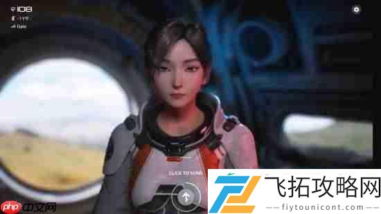 米哈游创始人蔡浩宇新作群星低语公布演示！AI驱动动画表演