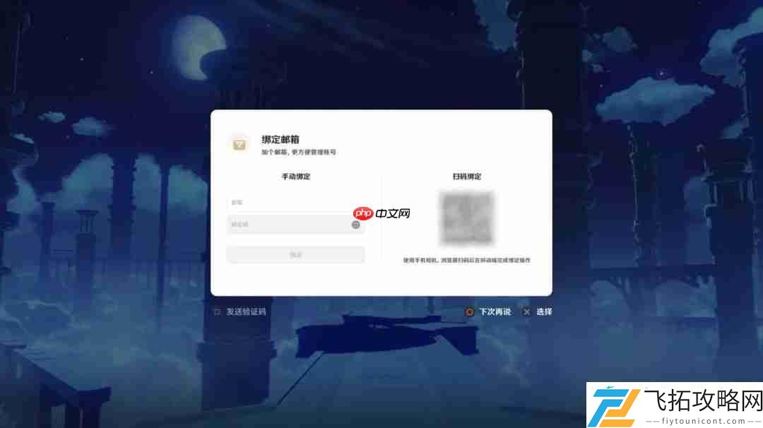 明年正式结束服务